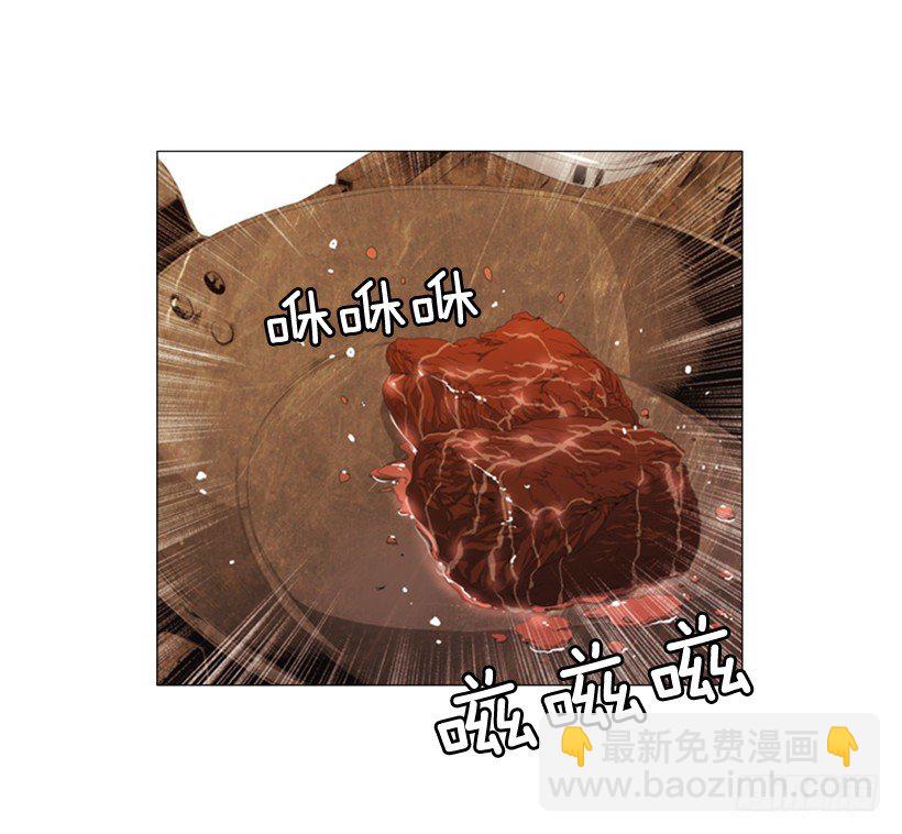 24.那家伙是谁-第25话