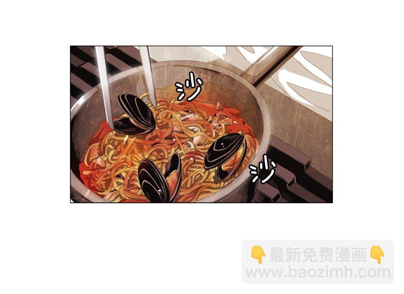 26.关于法餐的想法(1/2)-第27话