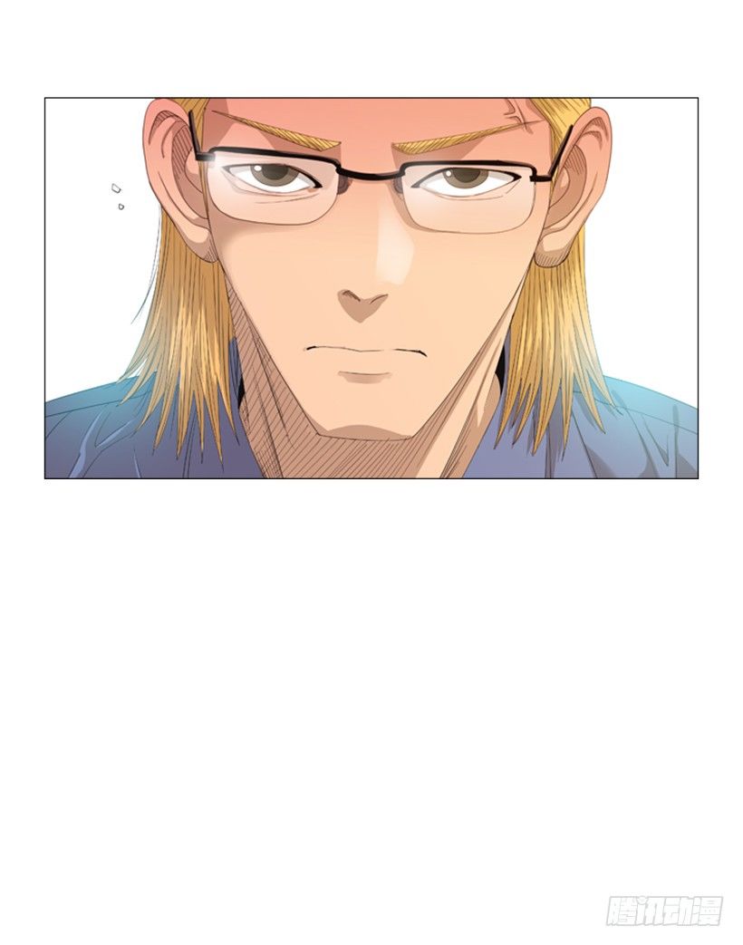 26.关于法餐的想法(1/2)-第27话