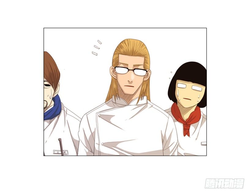 26.关于法餐的想法(1/2)-第27话