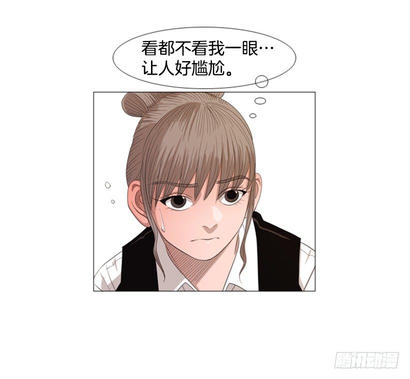 28.开始吧(1/2)-第29话