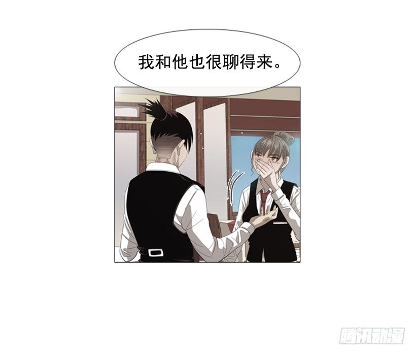 28.开始吧(1/2)-第29话