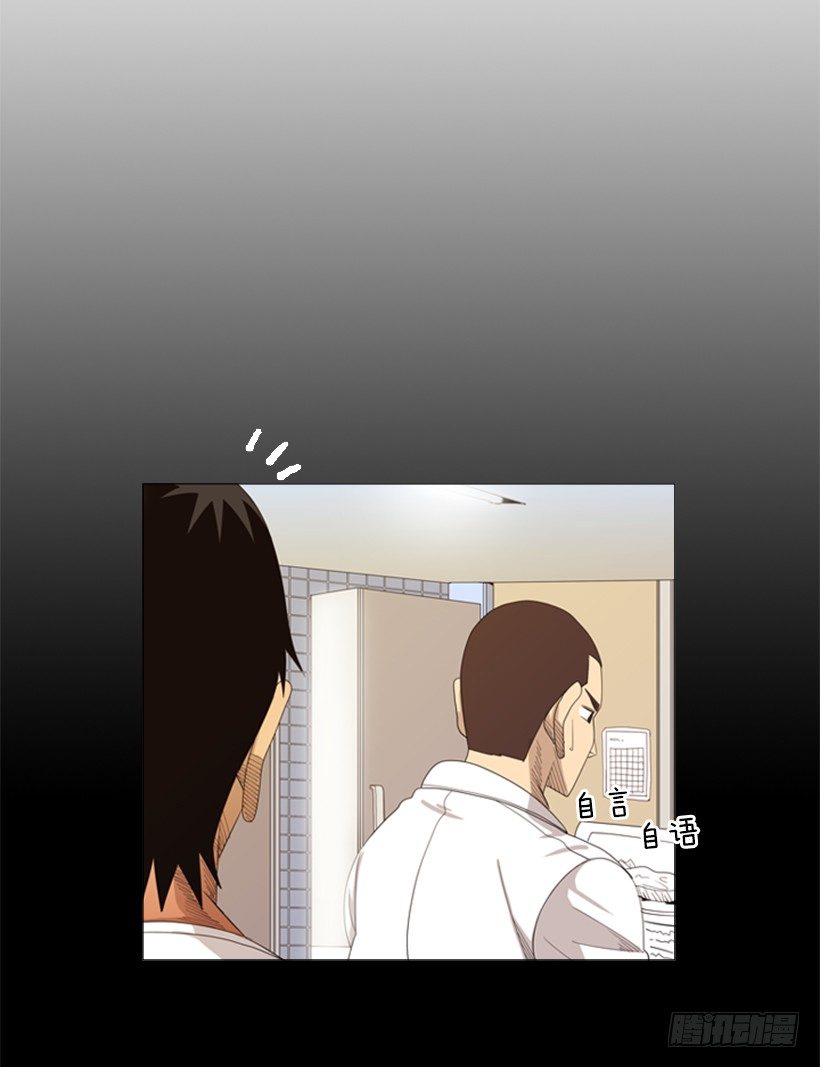 28.开始吧(1/2)-第29话