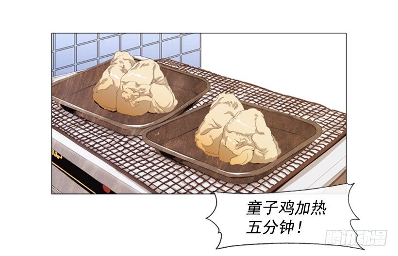 30.竞争关系(1/2)-第31话