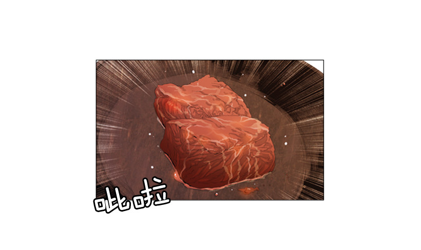 30.竞争关系(1/2)-第31话