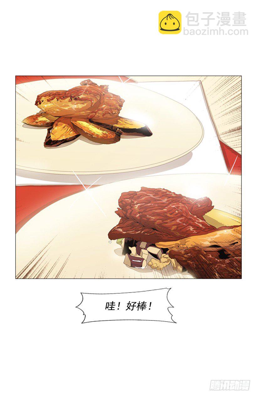 30.竞争关系(1/2)-第31话