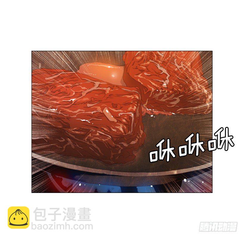 30.竞争关系(1/2)-第31话