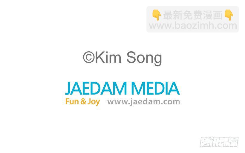 30.竞争关系(1/2)-第31话