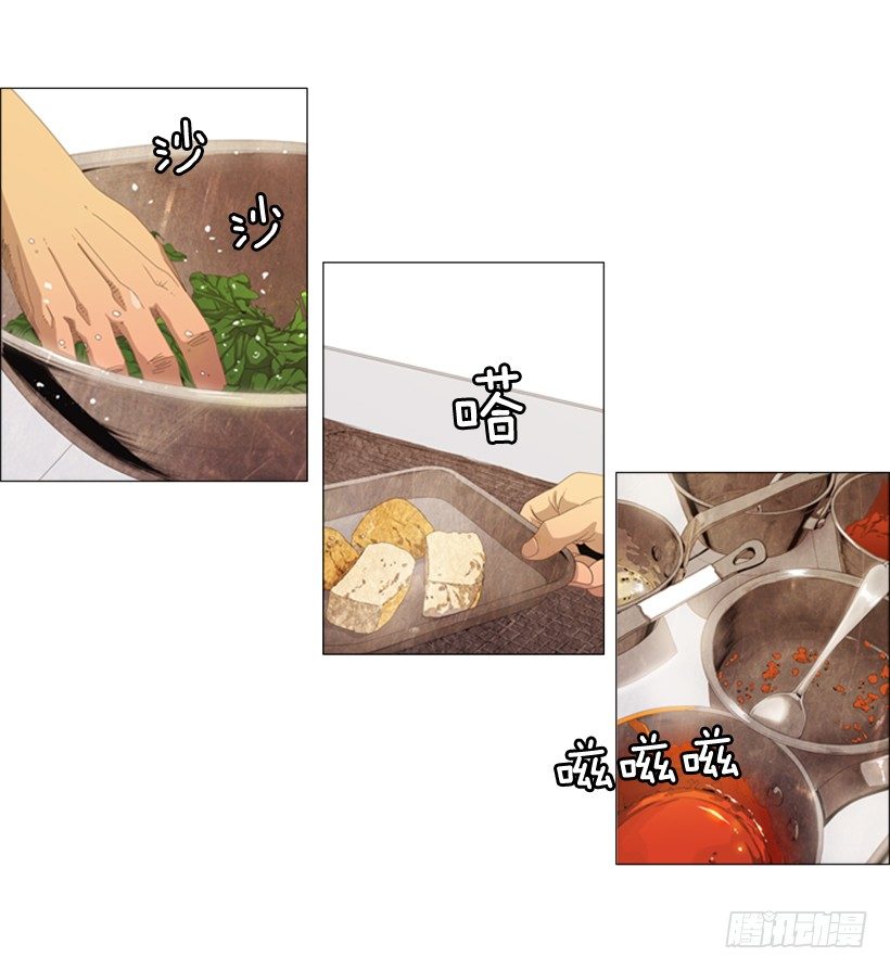 30.竞争关系(1/2)-第31话