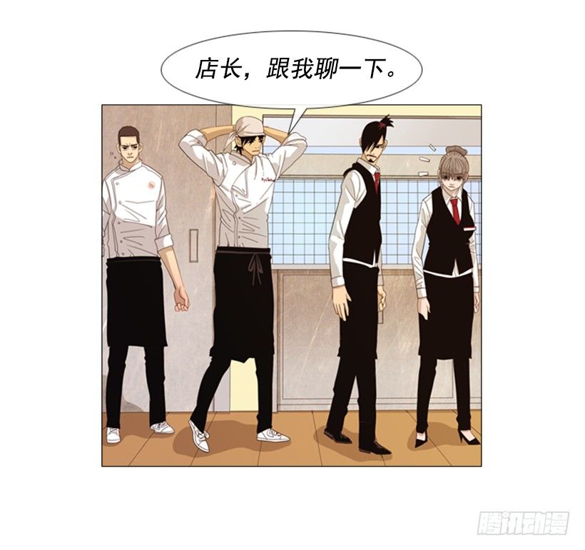 32.为什么淘汰-第33话