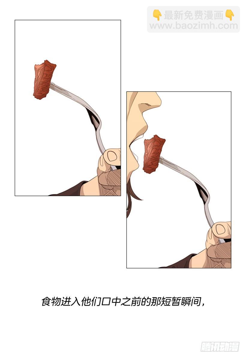 38.第1季完结篇(1/2)-第39话