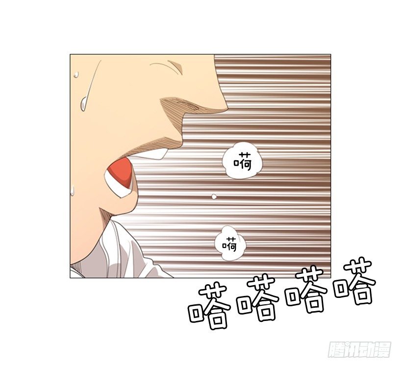 38.第1季完结篇(1/2)-第39话