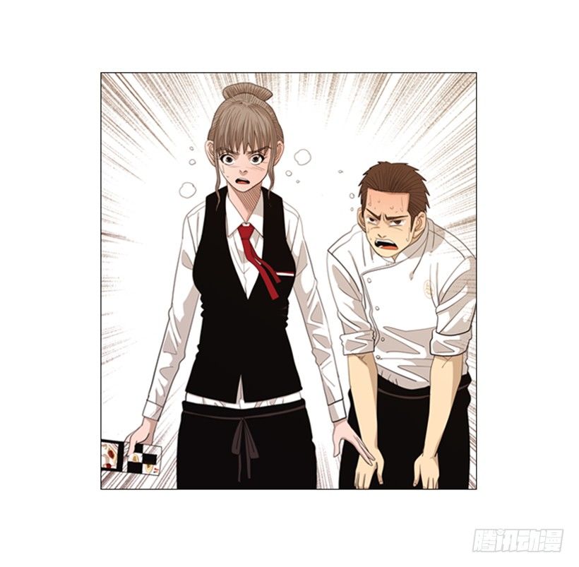 38.第1季完结篇(1/2)-第39话