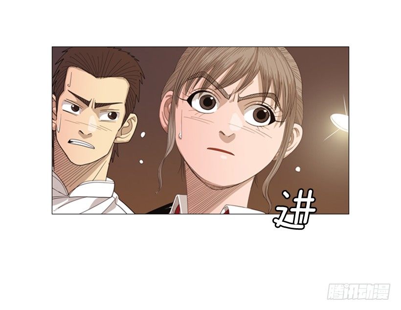 38.第1季完结篇(1/2)-第39话