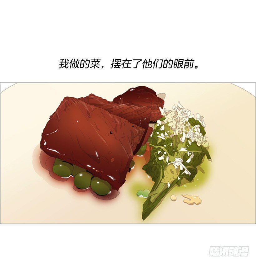 38.第1季完结篇(1/2)-第39话