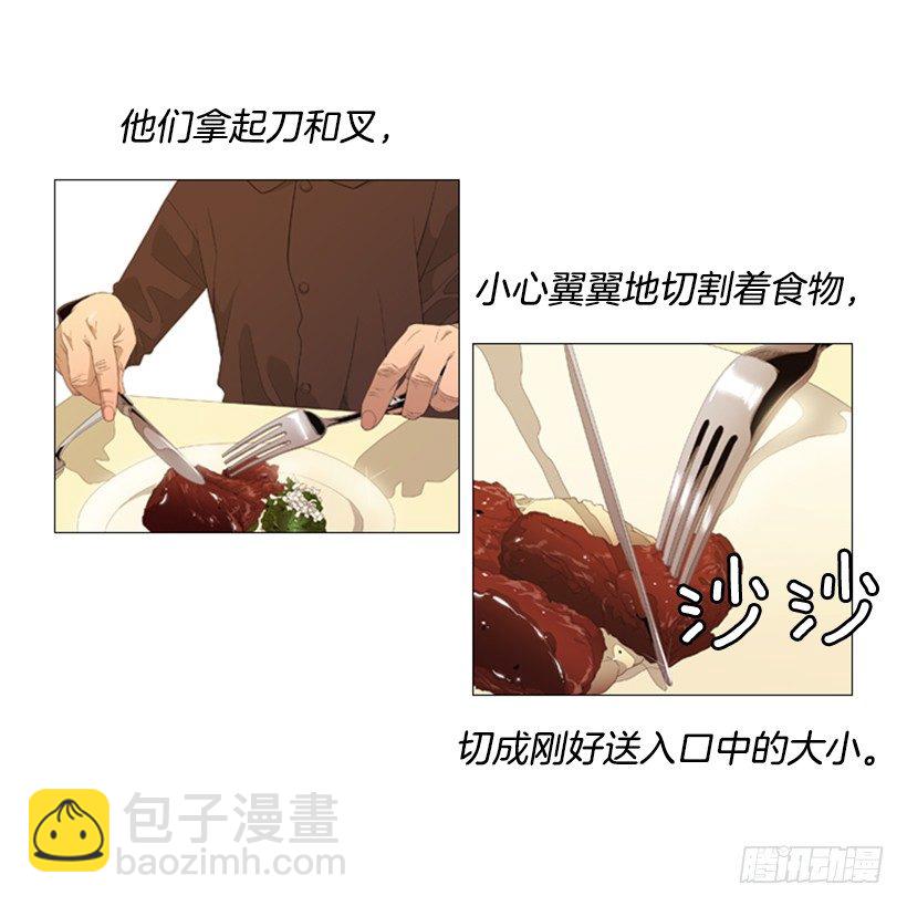 38.第1季完结篇(1/2)-第39话