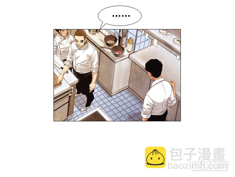 04.到处都是回忆(1/2)-第5话