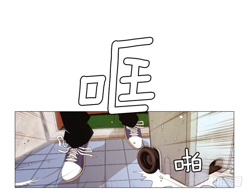 04.到处都是回忆(1/2)-第5话