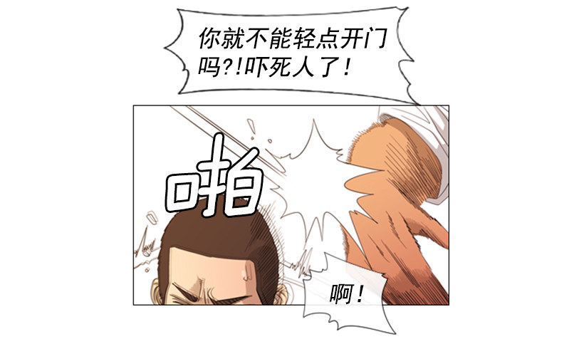 04.到处都是回忆(1/2)-第5话