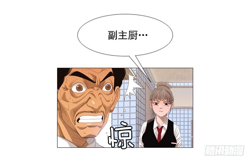 04.到处都是回忆(1/2)-第5话