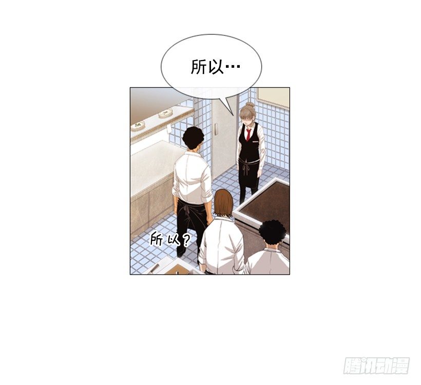 04.到处都是回忆(1/2)-第5话