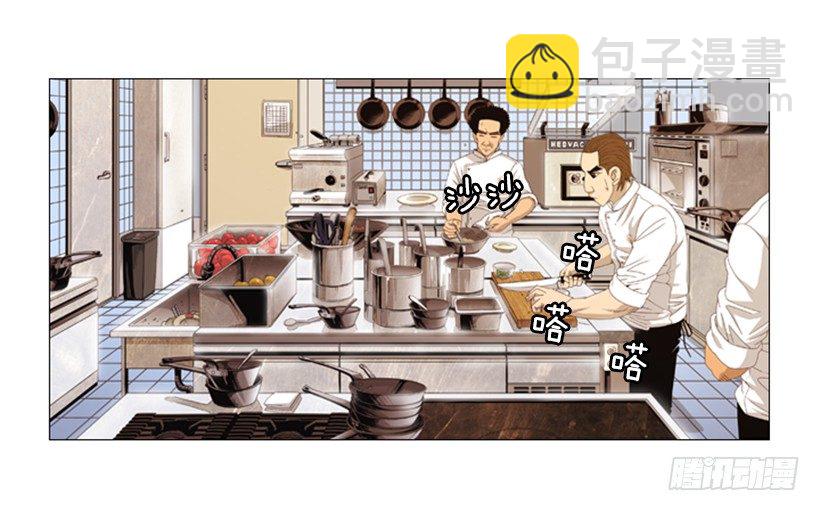 04.到处都是回忆(1/2)-第5话