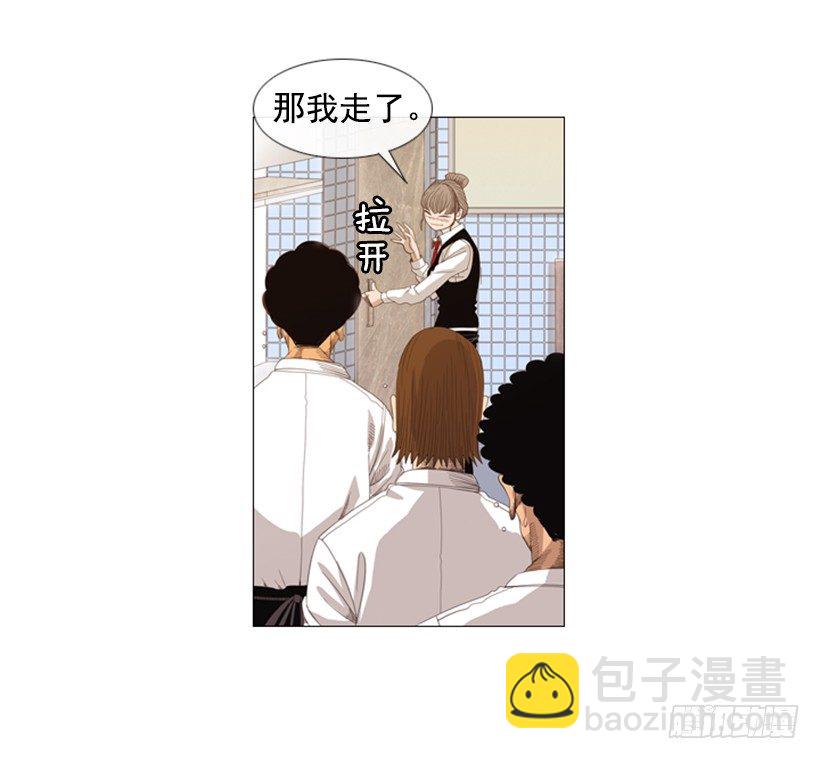 04.到处都是回忆(1/2)-第5话