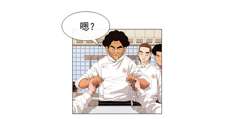 04.到处都是回忆(1/2)-第5话