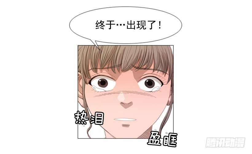 04.到处都是回忆(1/2)-第5话