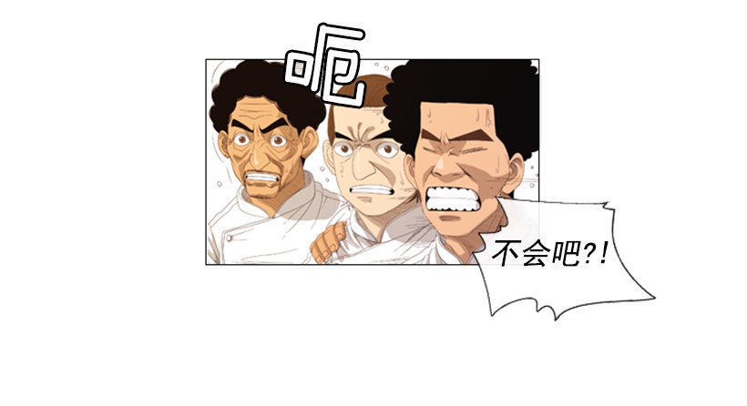 04.到处都是回忆(1/2)-第5话