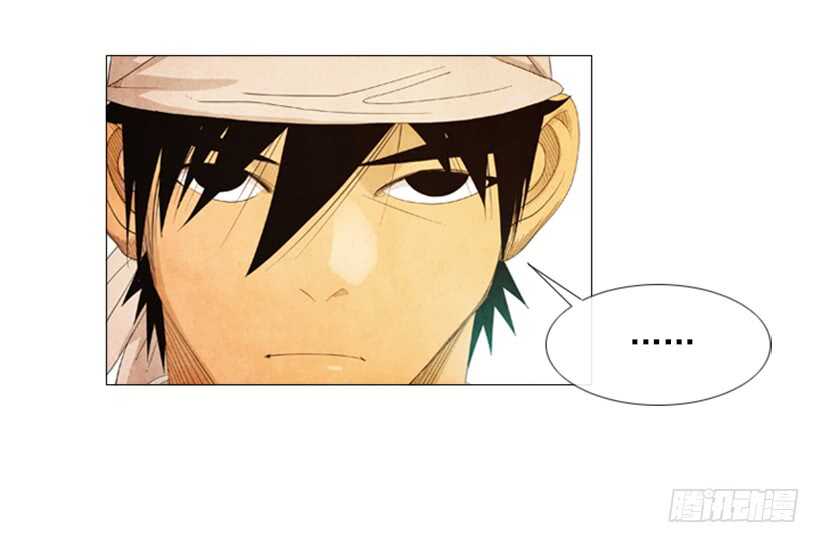 40.决一死战-第43话