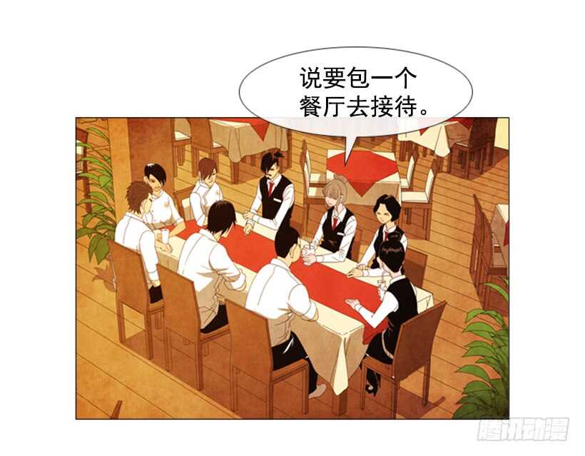 40.决一死战-第43话