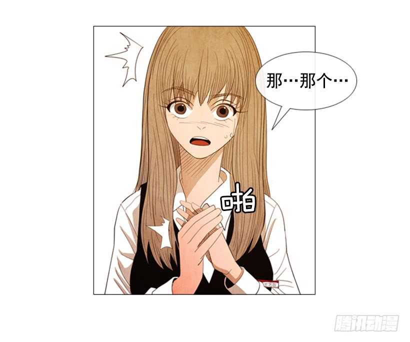 40.决一死战-第43话