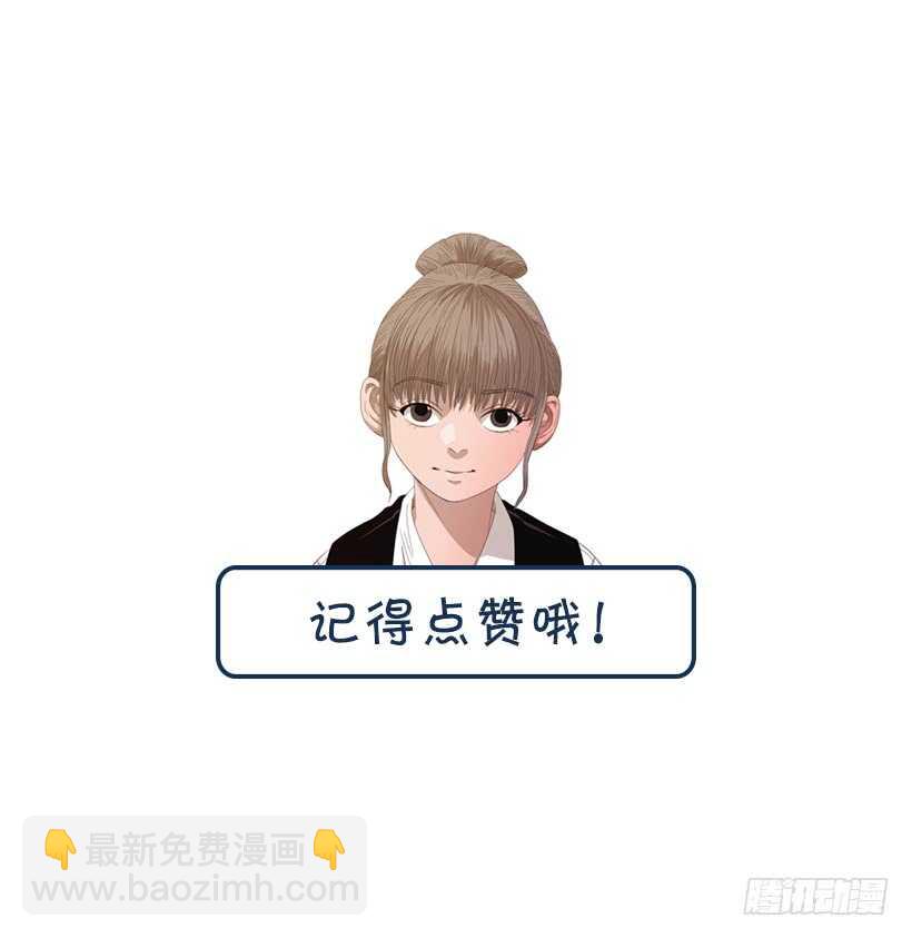 40.决一死战-第43话