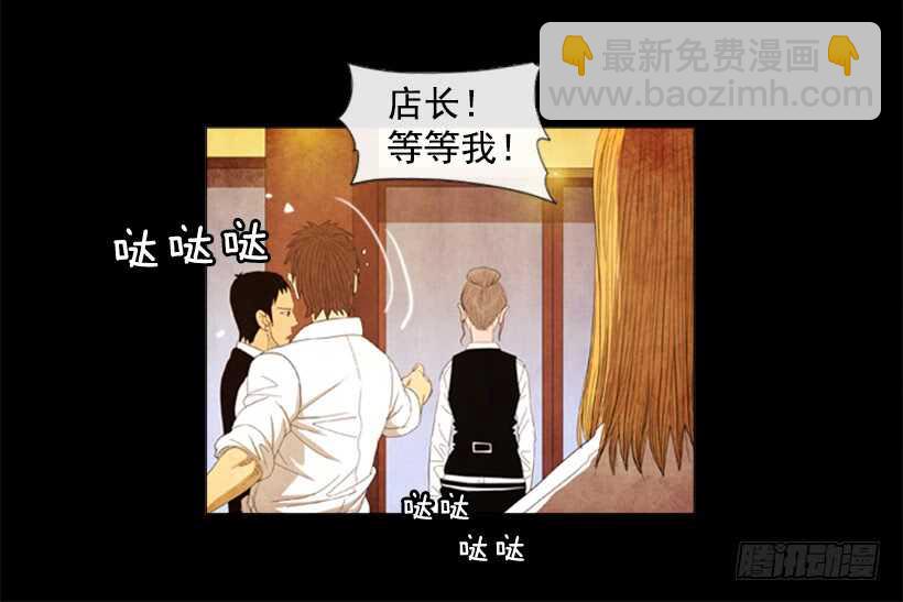 40.决一死战-第43话