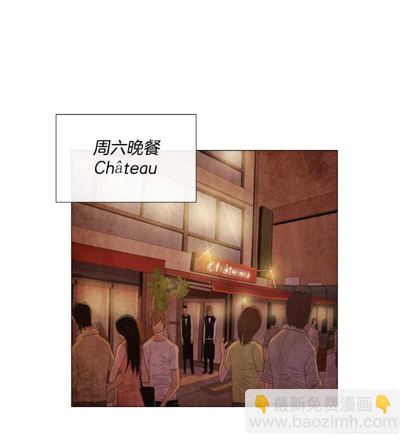 42.现代烹饪(1/2)-第45话