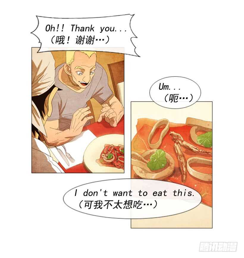 42.现代烹饪(1/2)-第45话