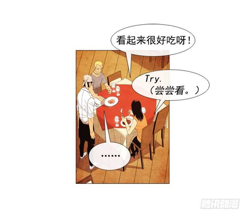 42.现代烹饪(1/2)-第45话