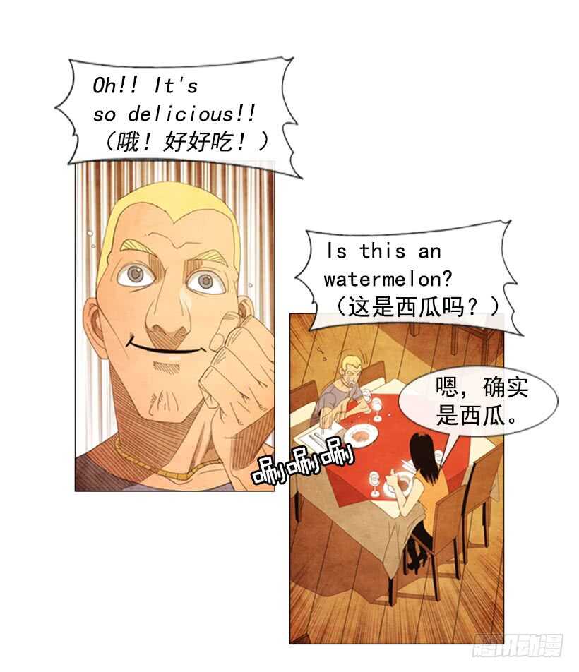 42.现代烹饪(1/2)-第45话