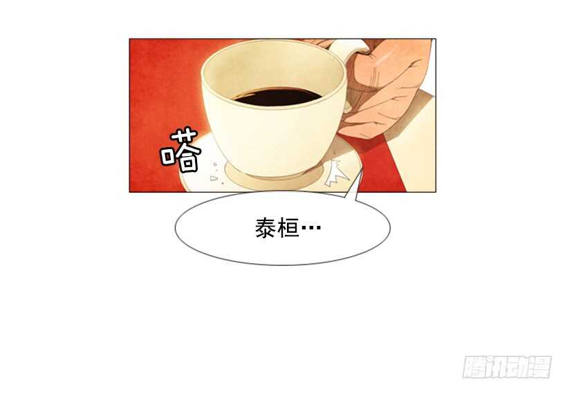 44.选择(1/2)-第47话