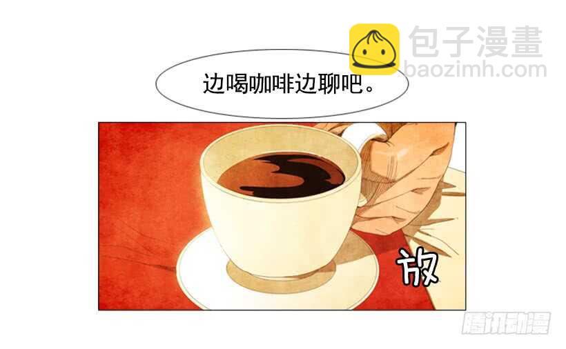 44.选择(1/2)-第47话