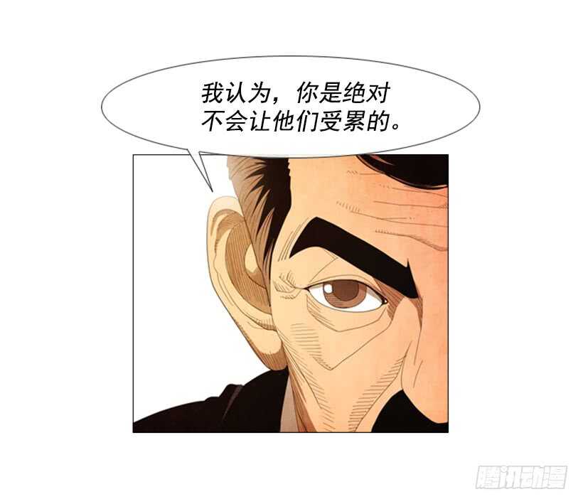 44.选择(1/2)-第47话