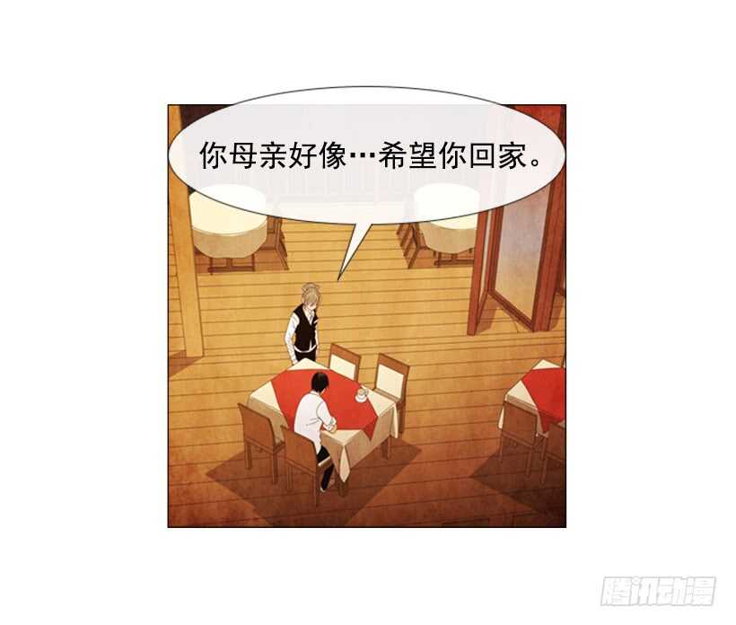 44.选择(1/2)-第47话