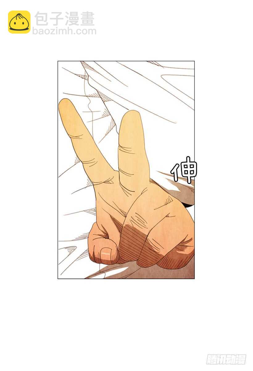 46.评价(1/2)-第49话