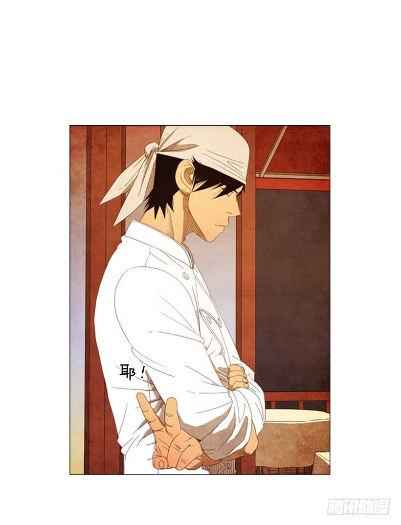 46.评价(1/2)-第49话