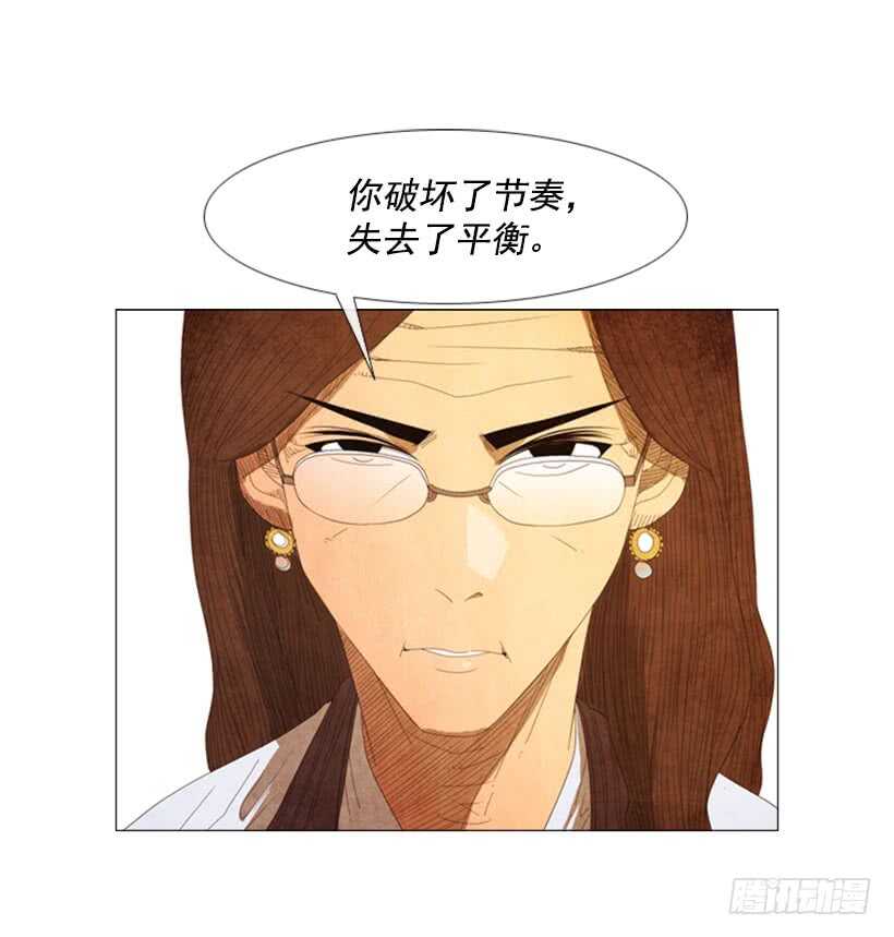 46.评价(1/2)-第49话