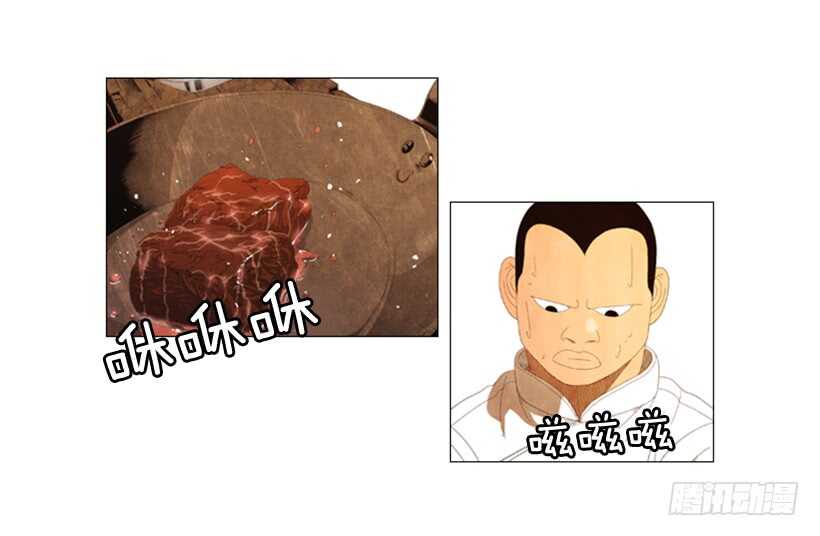 48.答案出来了(1/2)-第51话