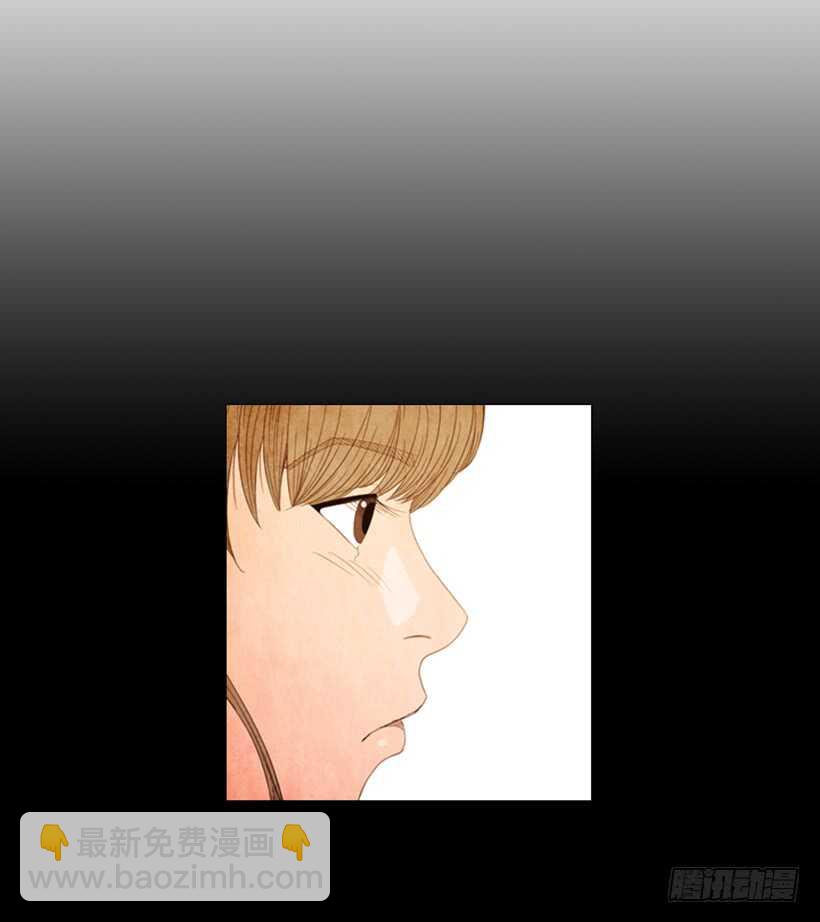 48.答案出来了(1/2)-第51话