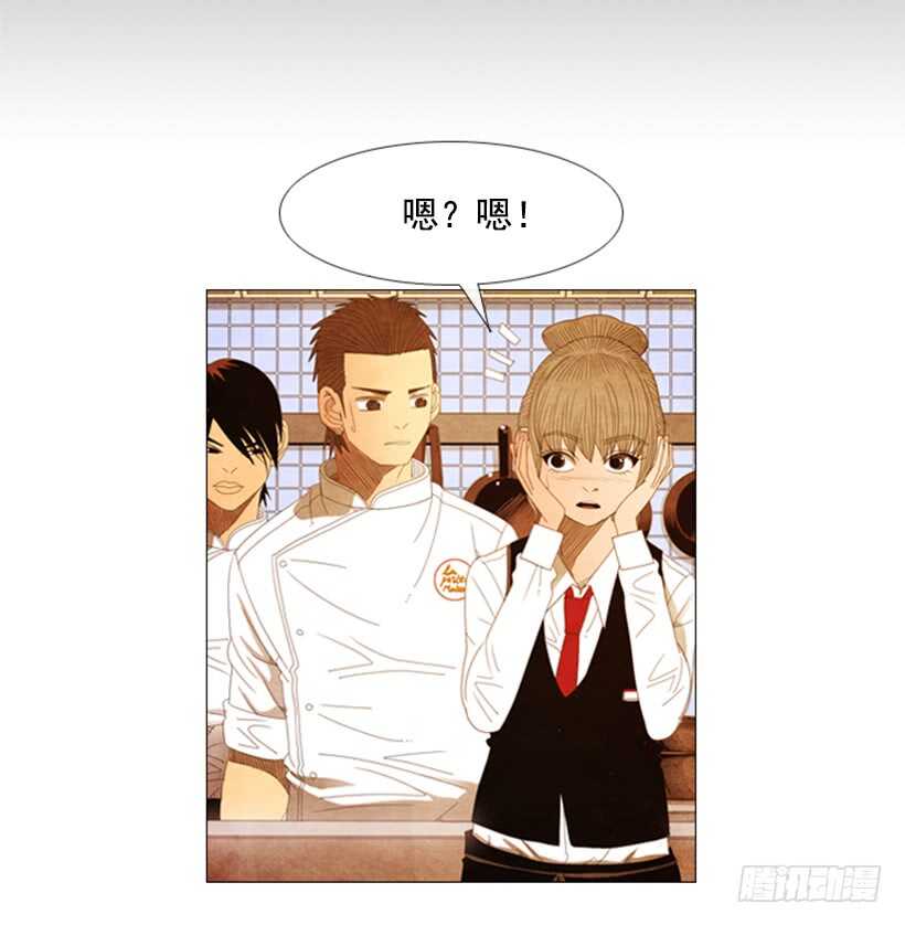 48.答案出来了(1/2)-第51话