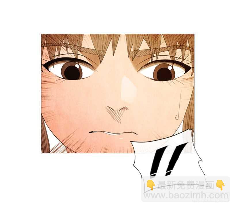 48.答案出来了(1/2)-第51话